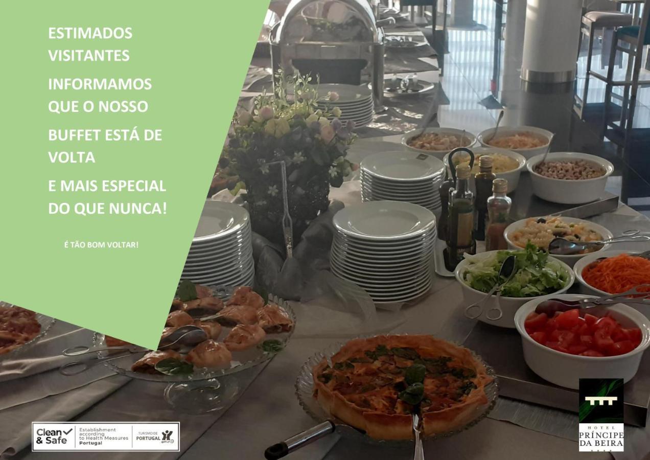 Hotel Principe Da Beira 푼다오 외부 사진