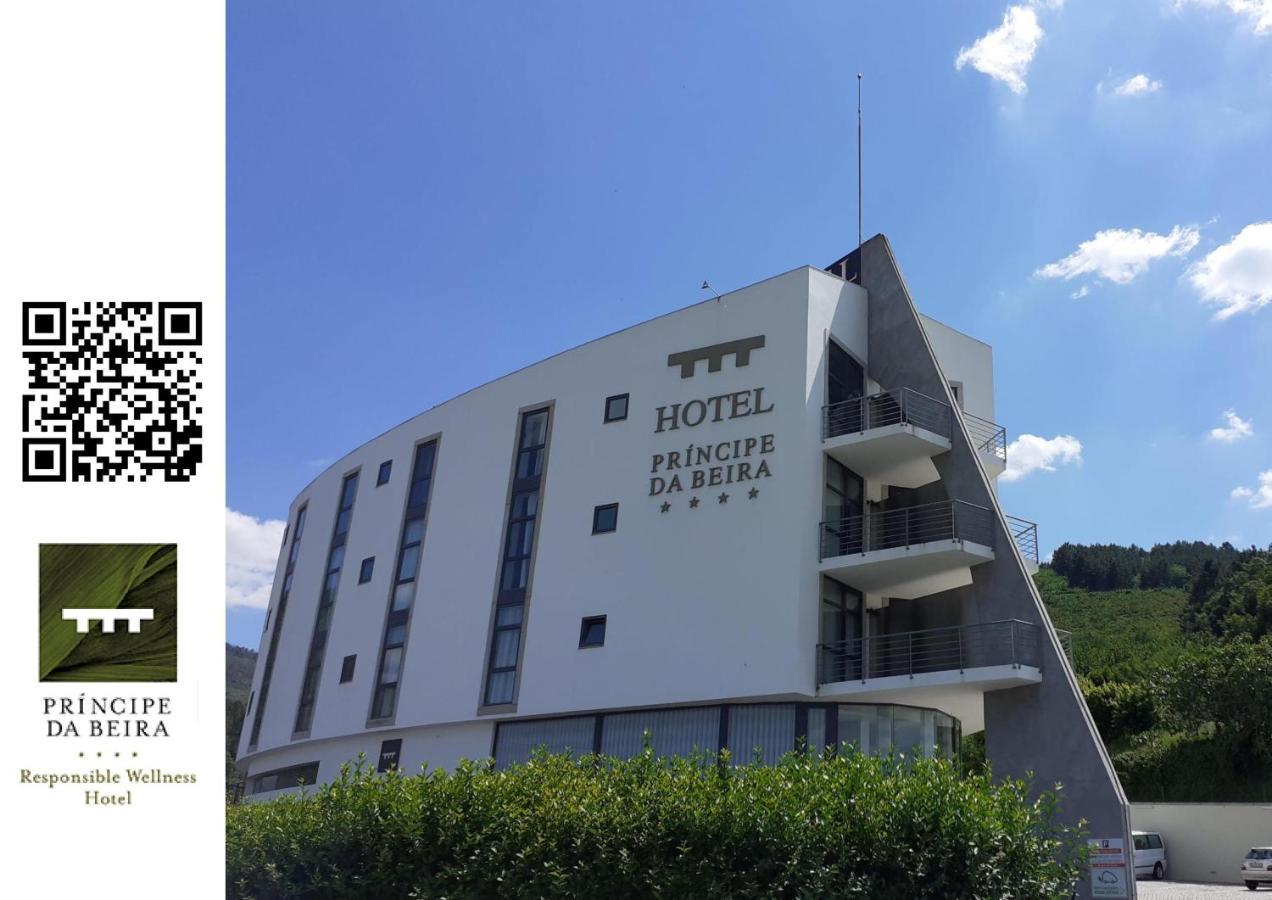 Hotel Principe Da Beira 푼다오 외부 사진